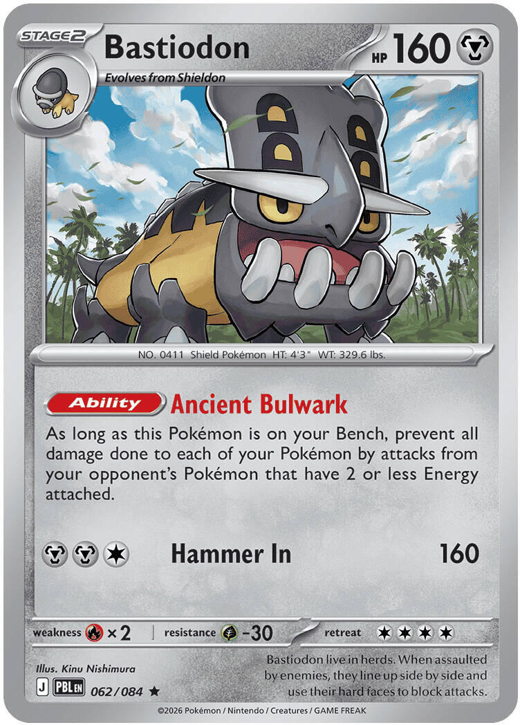 Bastiodon (062/084) [Mega Evolution: Pitch Black] | Black Swamp Games