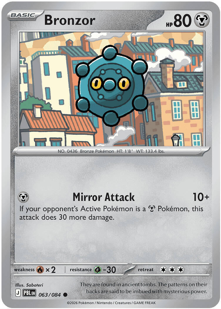Bronzor (063/084) [Mega Evolution: Pitch Black] | Black Swamp Games