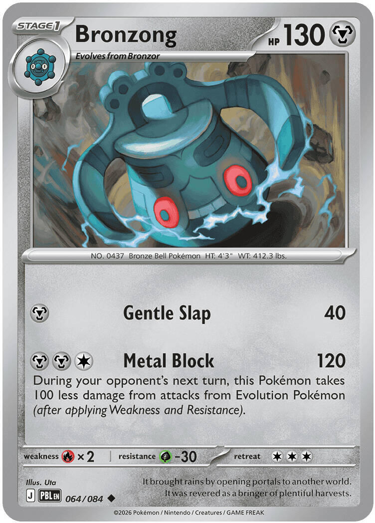 Bronzong (064/084) [Mega Evolution: Pitch Black] | Black Swamp Games