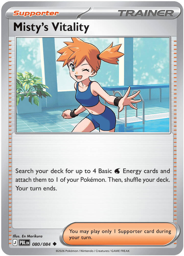 Misty's Vitality (080/084) [Mega Evolution: Pitch Black] | Black Swamp Games
