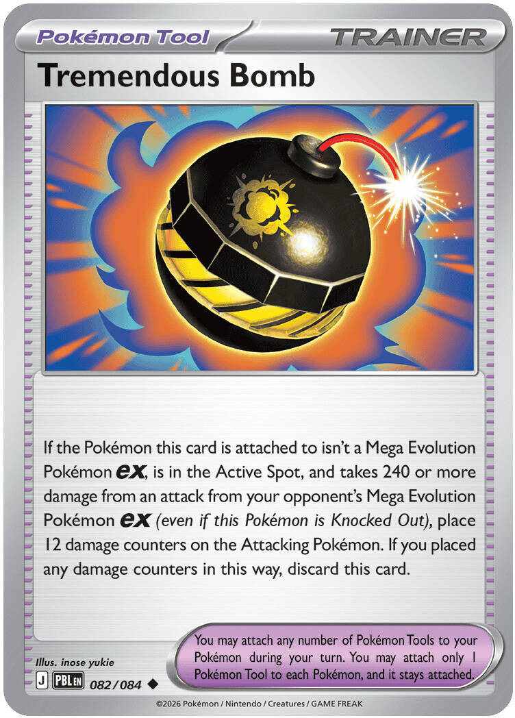Tremendous Bomb (082/084) [Mega Evolution: Pitch Black] | Black Swamp Games