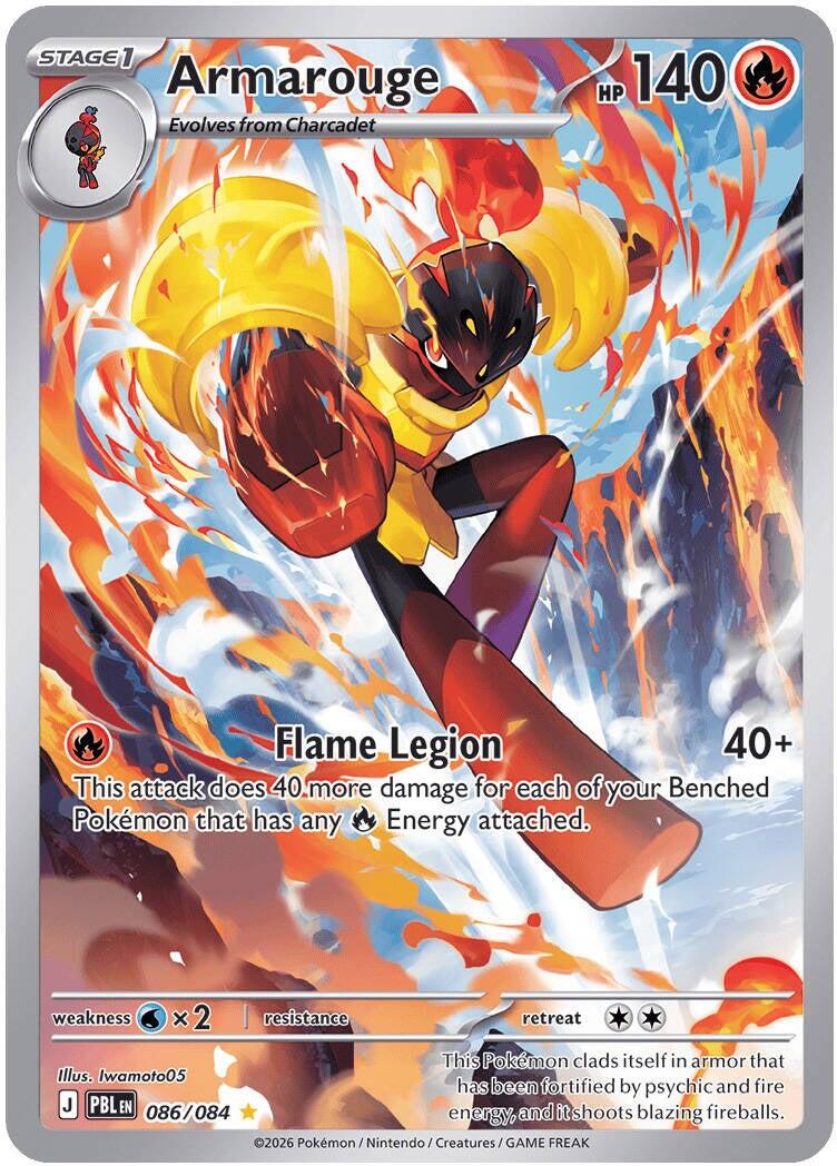 Armarouge (086/084) [Mega Evolution: Pitch Black] | Black Swamp Games