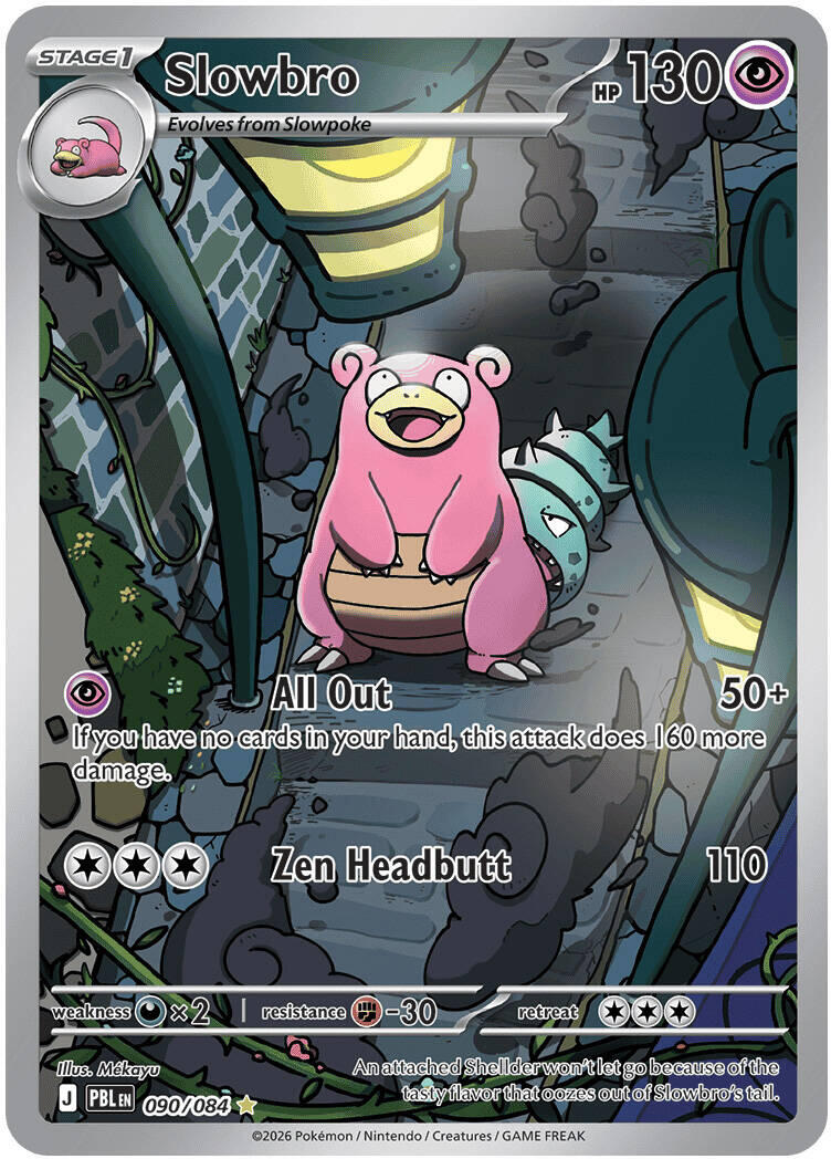 Slowbro (090/084) [Mega Evolution: Pitch Black] | Black Swamp Games