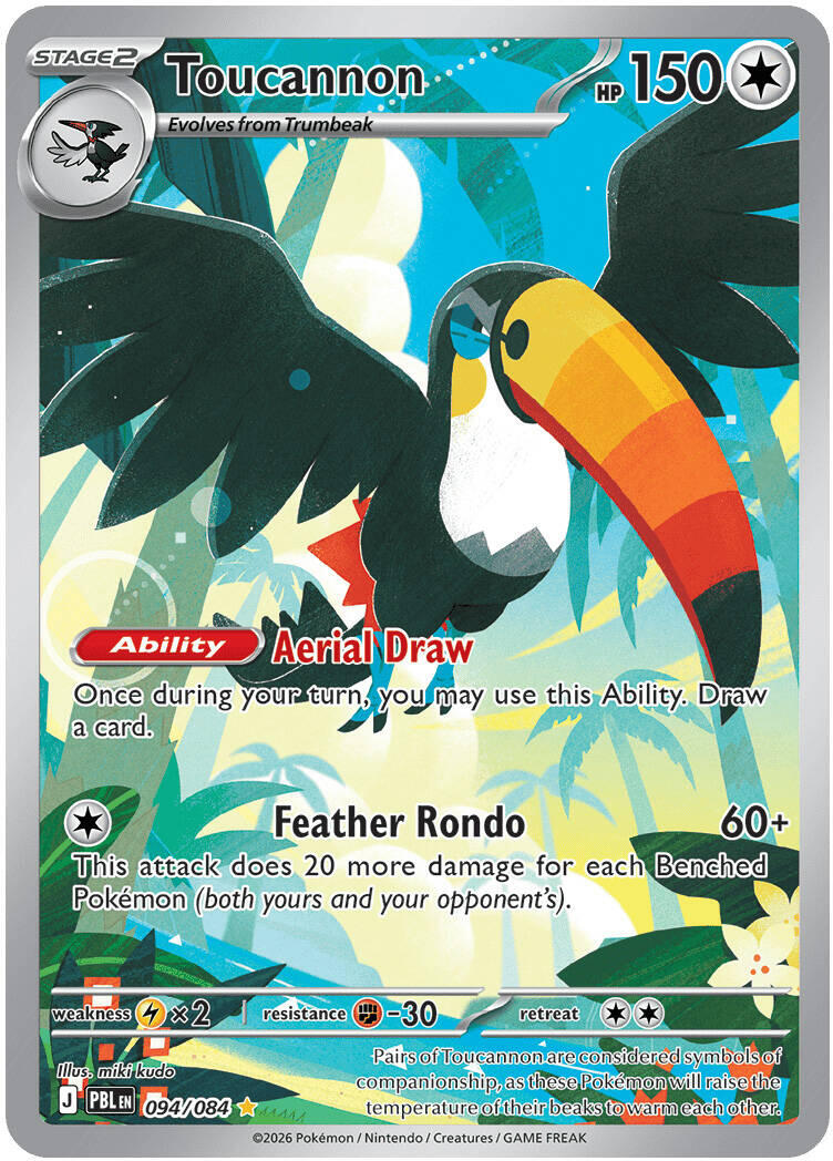 Toucannon (094/084) [Mega Evolution: Pitch Black] | Black Swamp Games