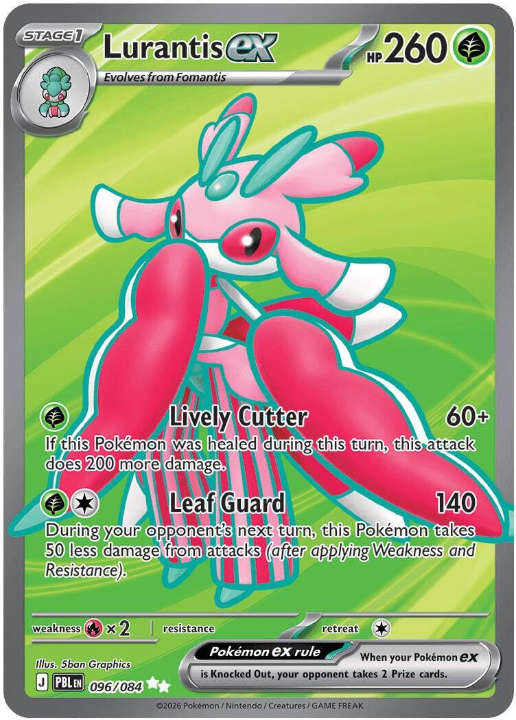 Lurantis ex (096/084) [Mega Evolution: Pitch Black] | Black Swamp Games