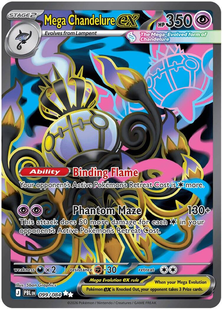 Mega Chandelure ex (099/084) [Mega Evolution: Pitch Black] | Black Swamp Games