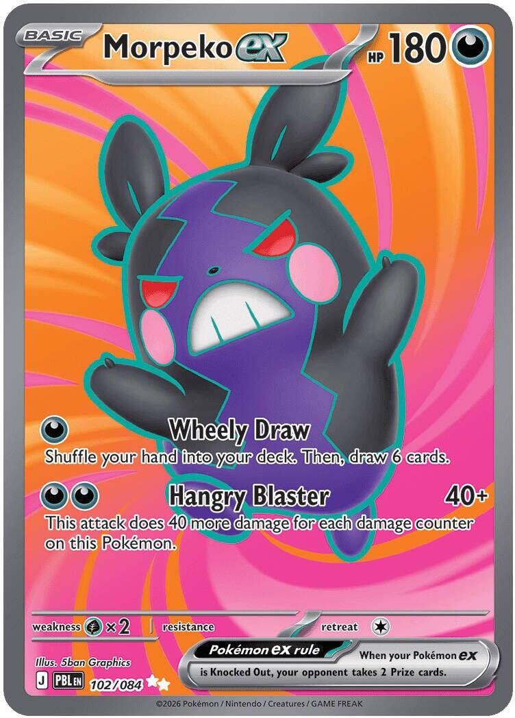 Morpeko ex (102/084) [Mega Evolution: Pitch Black] | Black Swamp Games