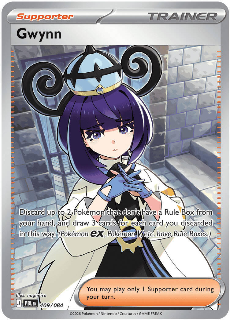 Gwynn (109/084) [Mega Evolution: Pitch Black] | Black Swamp Games