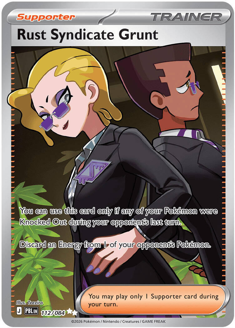 Rust Syndicate Grunt (112/084) [Mega Evolution: Pitch Black] | Black Swamp Games
