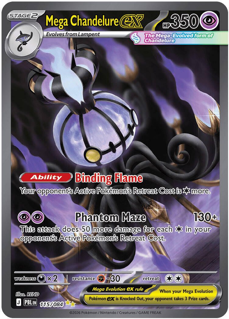 Mega Chandelure ex (115/084) [Mega Evolution: Pitch Black] | Black Swamp Games
