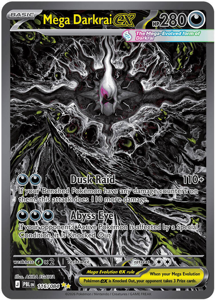 Mega Darkrai ex (116/084) [Mega Evolution: Pitch Black] | Black Swamp Games