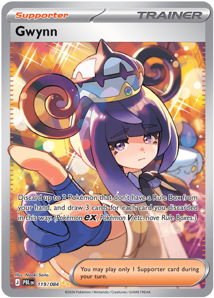 Gwynn (119/084) [Mega Evolution: Pitch Black] | Black Swamp Games