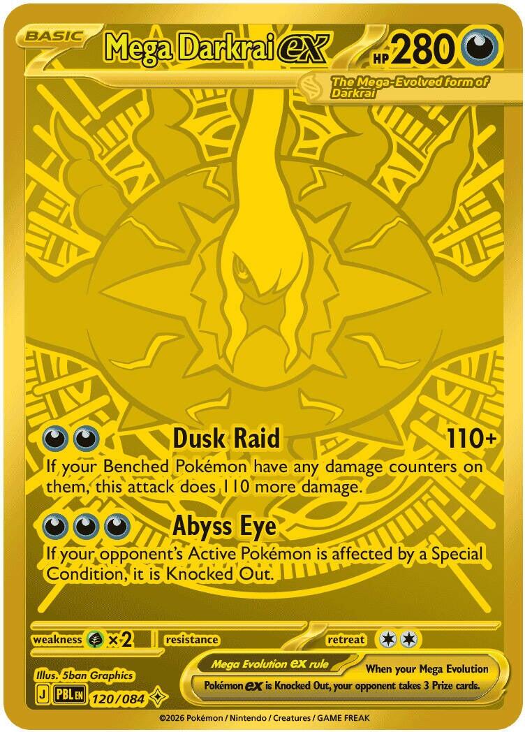 Mega Darkrai ex (120/084) [Mega Evolution: Pitch Black] | Black Swamp Games