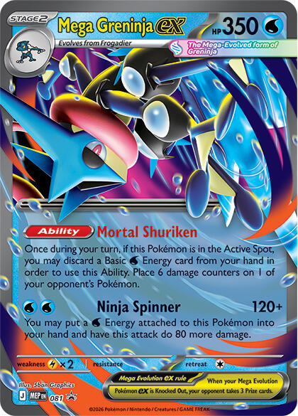 Mega Greninja ex (081) [Mega Evolution Promo] | Black Swamp Games