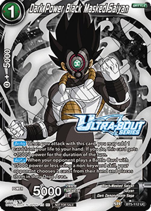 Dark Power Black Masked Saiyan (Event Pack 19) (BT5-112) [Tournament Promotion Cards] | Black Swamp Games