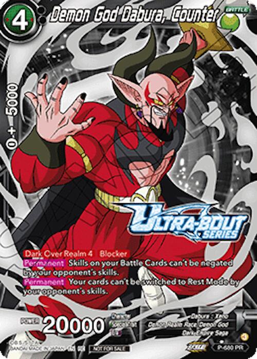 Demon God Dabura, Counter (Event Pack 19) (P-680) [Tournament Promotion Cards] | Black Swamp Games