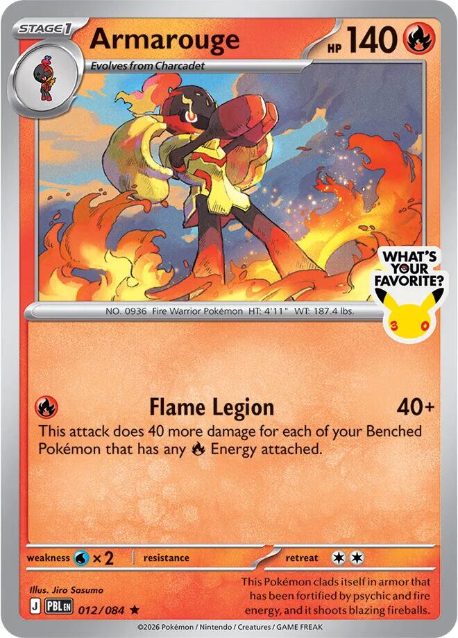 Armarouge (012/084) (What's Your Favorite Stamp) [Mega Evolution: Pitch Black] | Black Swamp Games