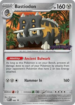 Bastiodon (085) (Pitch Black Stamped) [Mega Evolution Promo] | Black Swamp Games