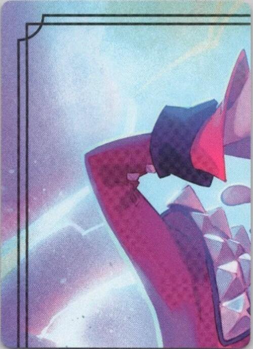 Powerline - World's Greatest Rock Star Puzzle Insert (Top Left) [Fabled] | Black Swamp Games