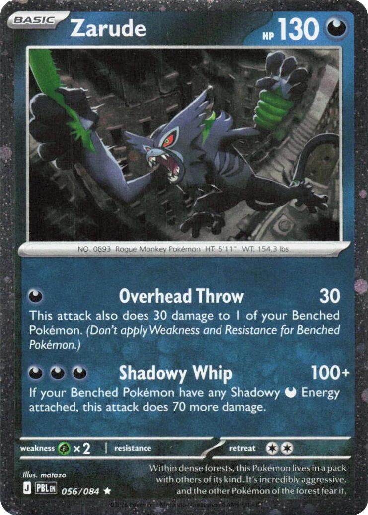 Zarude (056/084) (Cosmos Holo) [Mega Evolution: Pitch Black] | Black Swamp Games