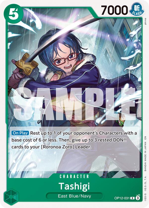 Tashigi [Starter Deck: GREEN Roronoa Zoro] | Black Swamp Games