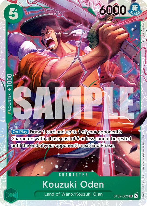Kouzuki Oden [Starter Deck: GREEN Roronoa Zoro] | Black Swamp Games