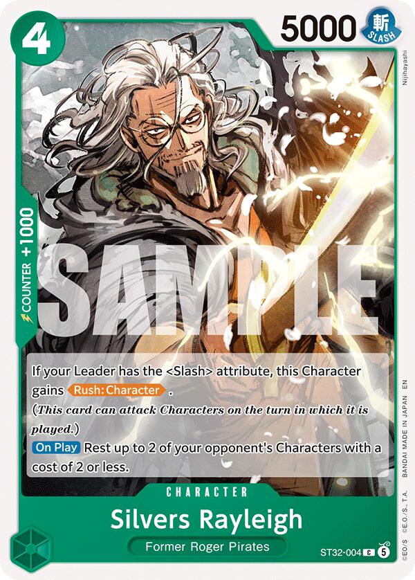 Silvers Rayleigh [Starter Deck: GREEN Roronoa Zoro] | Black Swamp Games