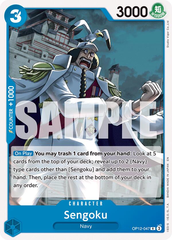 Sengoku [Starter Deck: BLUE Kuzan] | Black Swamp Games