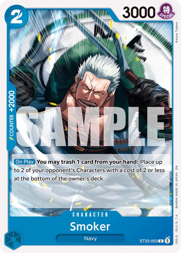 Smoker [Starter Deck: BLUE Kuzan] | Black Swamp Games