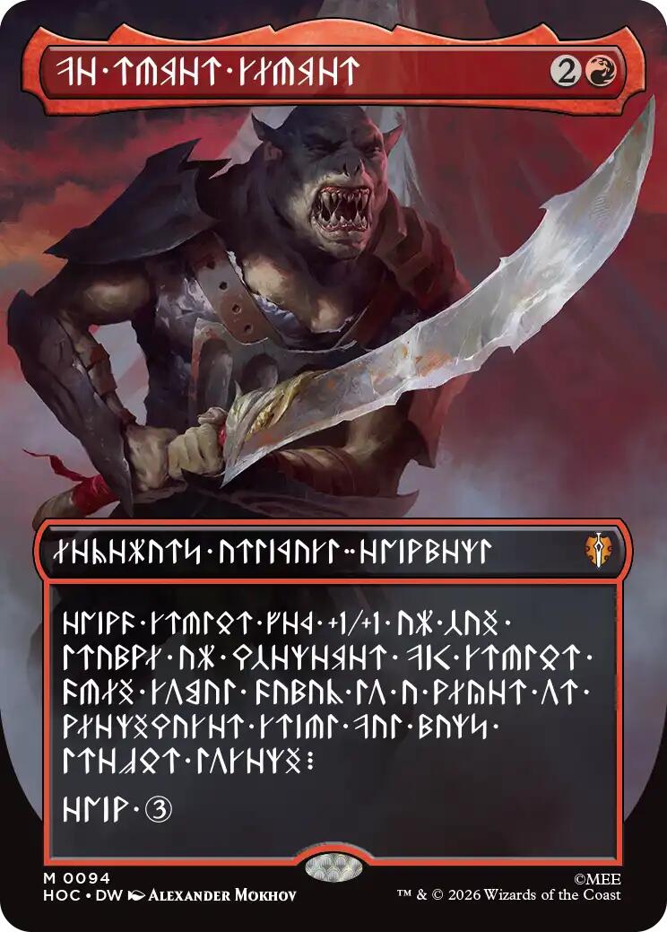 The Reaver Cleaver (Borderless) (Dwarvish) [The Hobbit: Eternal-Legal] | Black Swamp Games