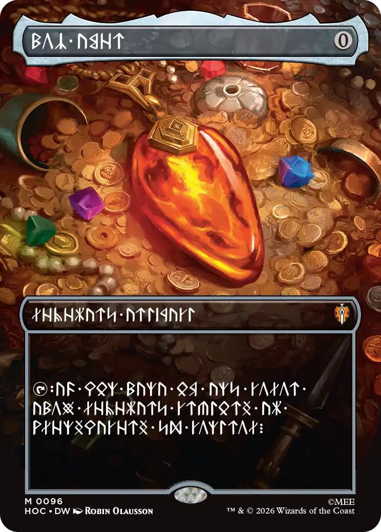 Mox Amber (Borderless) [The Hobbit: Eternal-Legal] | Black Swamp Games