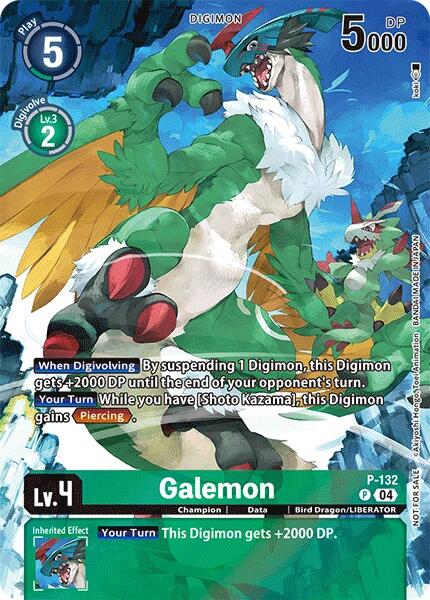 Galemon [P-132] (Digimon Liberator D-Storage Set) [Promotional Cards] | Black Swamp Games