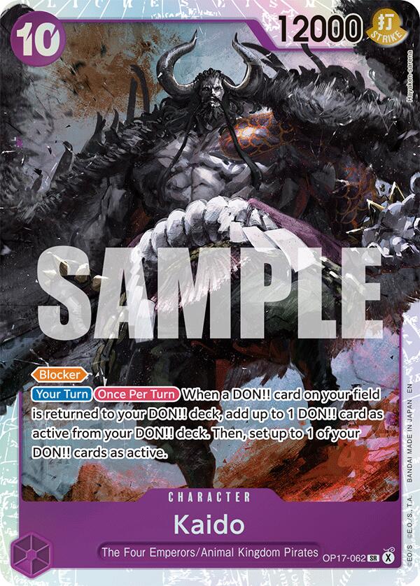 Kaido [The World's Strongest Warriors] | Black Swamp Games