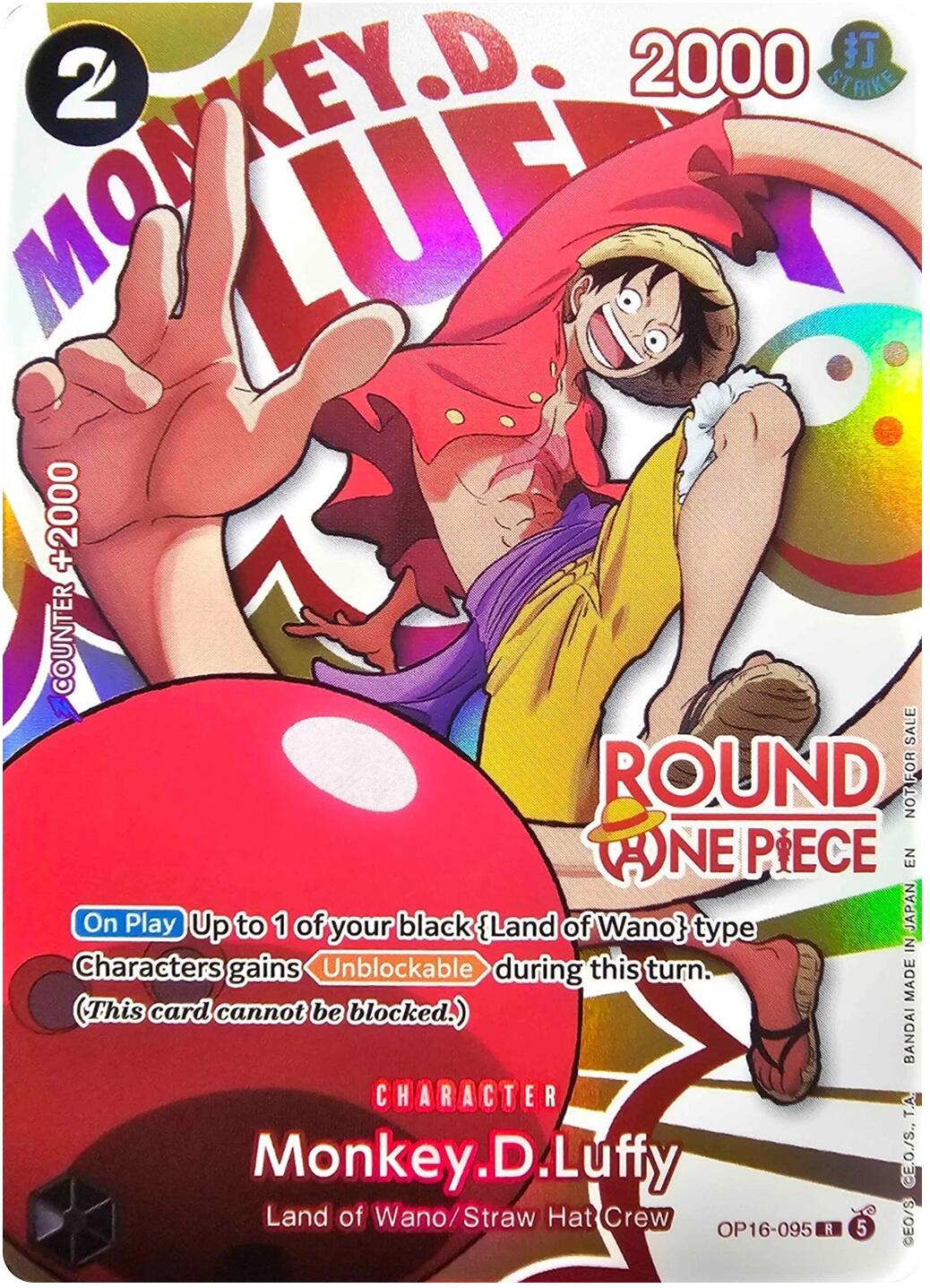 Monkey.D.Luffy (Round 1 Promo) [One Piece Promotion Cards] | Black Swamp Games