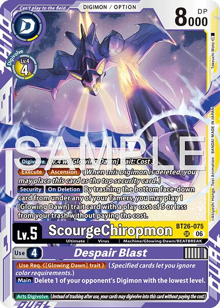 ScourgeChiropmon // Despair Blast [BT26-075] [Timeless Bonds] | Black Swamp Games