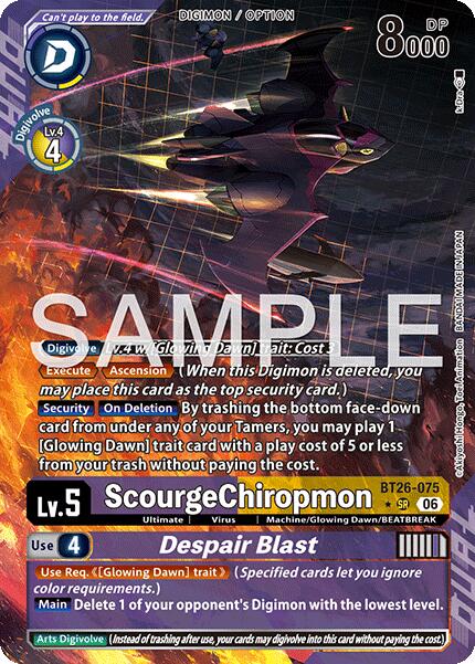ScourgeChiropmon // Despair Blast [BT26-075] (Alternate Art) [Timeless Bonds] | Black Swamp Games