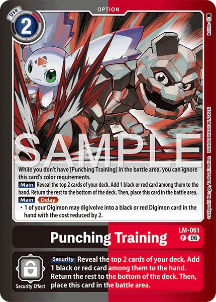 Punching Training [LM-061] [Limited Card Pack -Final Crest-] | Black Swamp Games