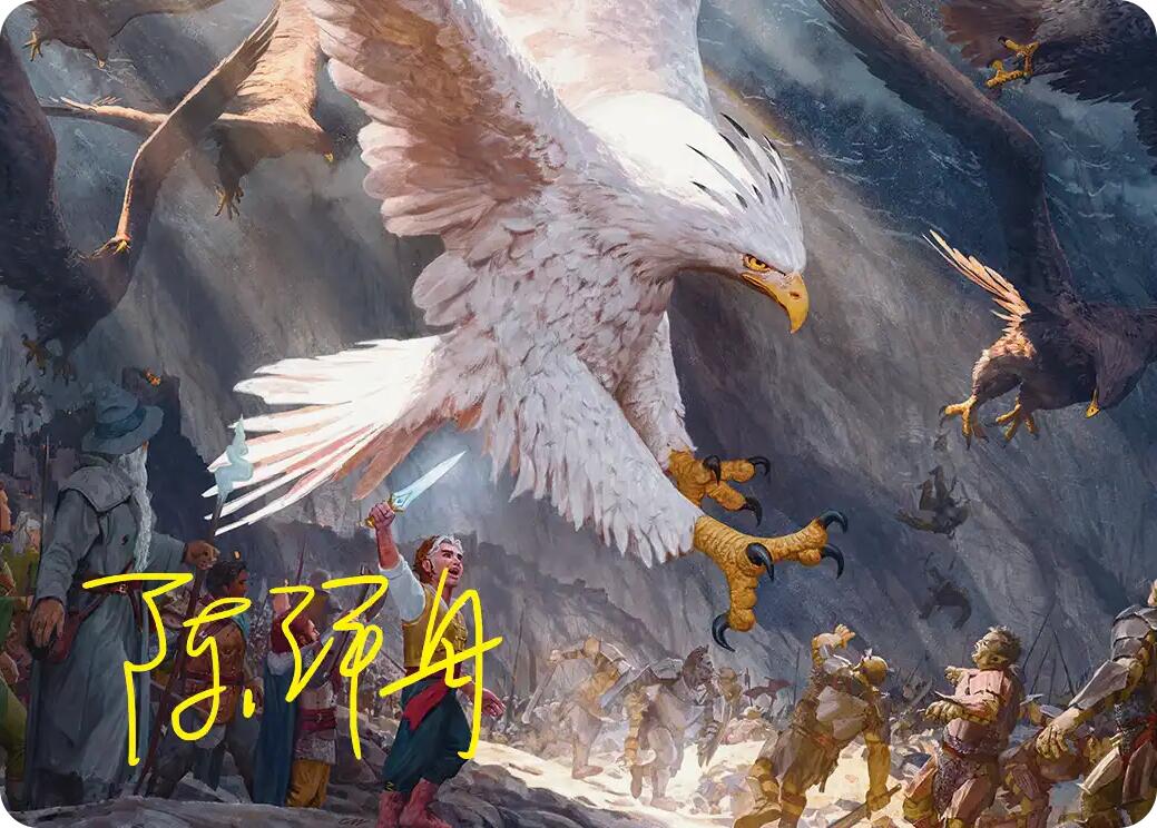 The Eagles Are Coming! Art Card (Gold-Stamped Signature) [The Hobbit Art Series] | Black Swamp Games