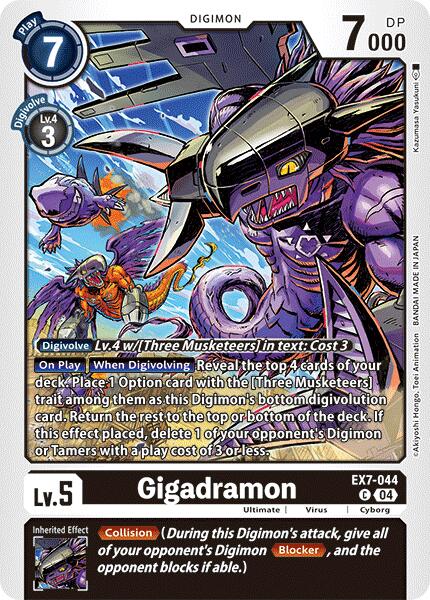 Gigadramon [EX7-044] [Limited Card Pack -Final Crest-] | Black Swamp Games
