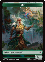 Elf // Dwarf Double-Sided Token [The Hobbit Tokens] | Black Swamp Games