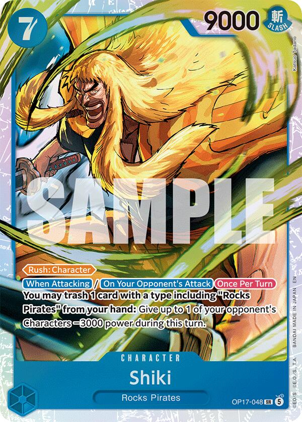 Shiki [The World's Strongest Warriors] | Black Swamp Games