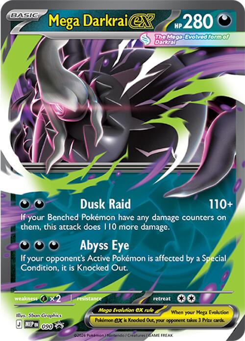 Mega Darkrai ex (090) [Mega Evolution Promo] | Black Swamp Games