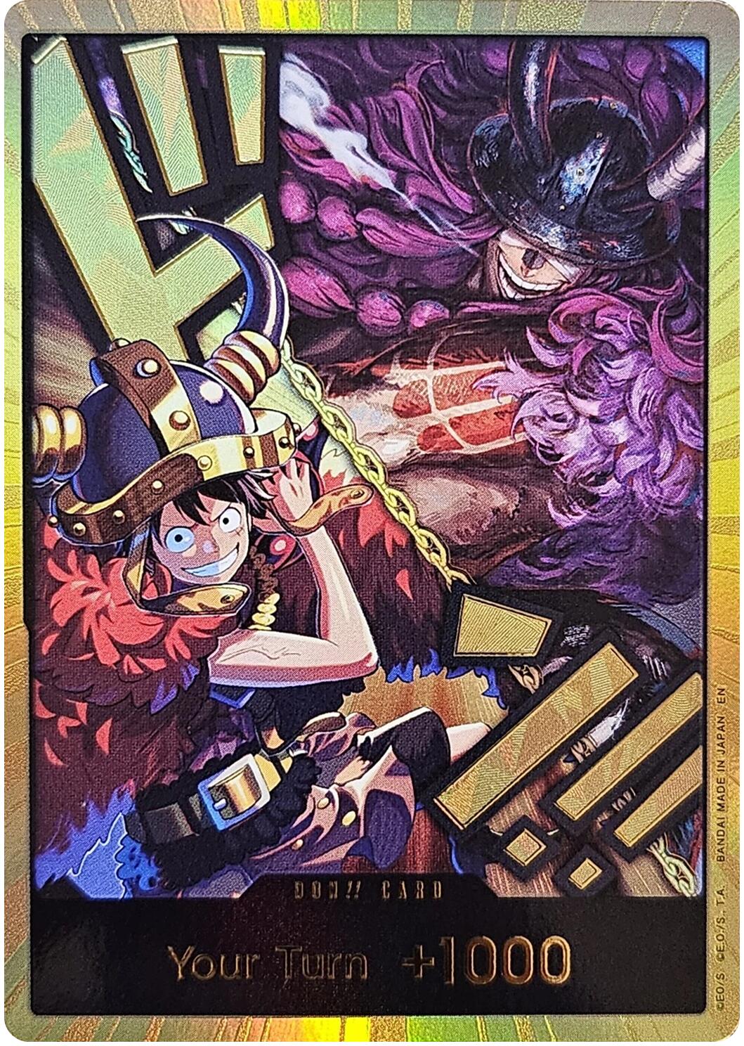 DON!! Card (Alternate Art) (Luffy and Loki) (Gold) [The World's Strongest Warriors] | Black Swamp Games