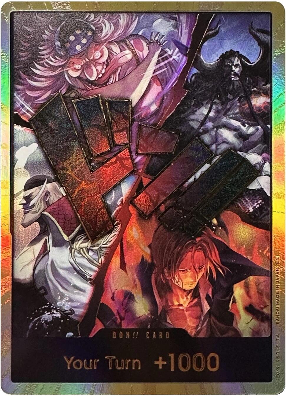 DON!! Card (Alternate Art) (The Four Emperors) (Gold) [The World's Strongest Warriors] | Black Swamp Games