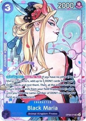 Black Maria (Dash Pack 2025) [One Piece Promotion Cards] | Black Swamp Games