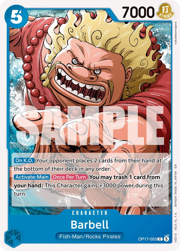 Barbell [The World's Strongest Warriors] | Black Swamp Games