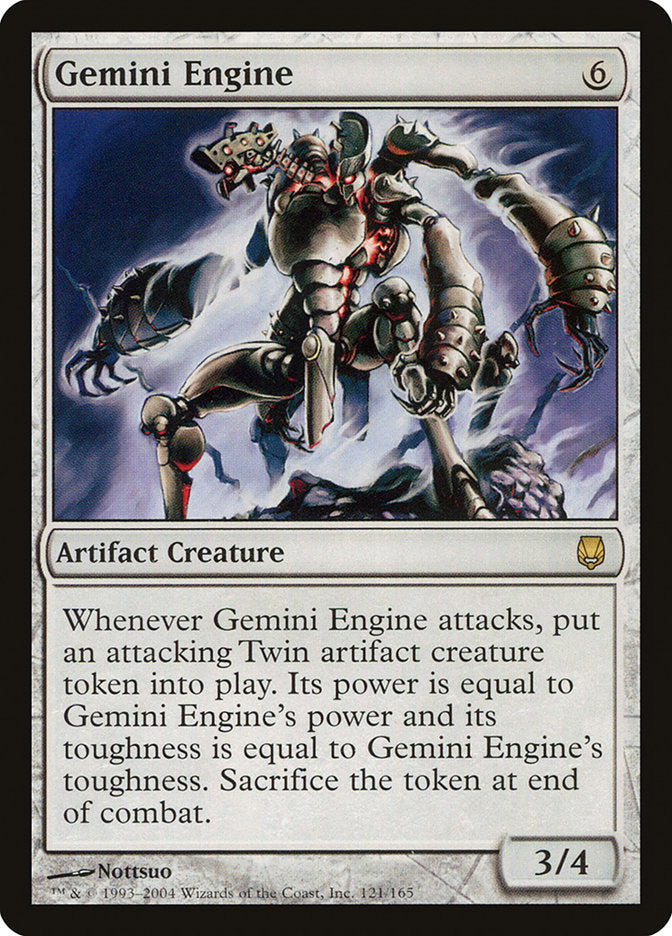 Gemini Engine [Darksteel] | Black Swamp Games
