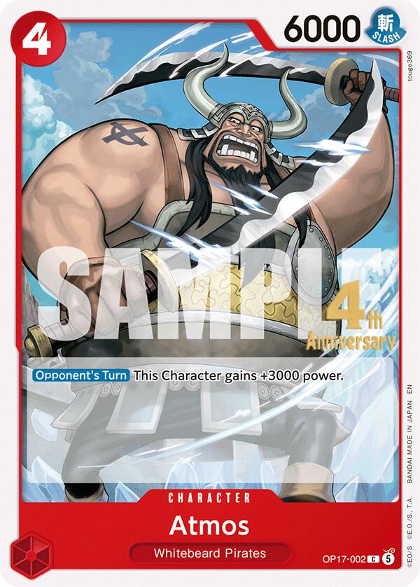Atmos [The World's Strongest Warriors Release Event Cards] | Black Swamp Games