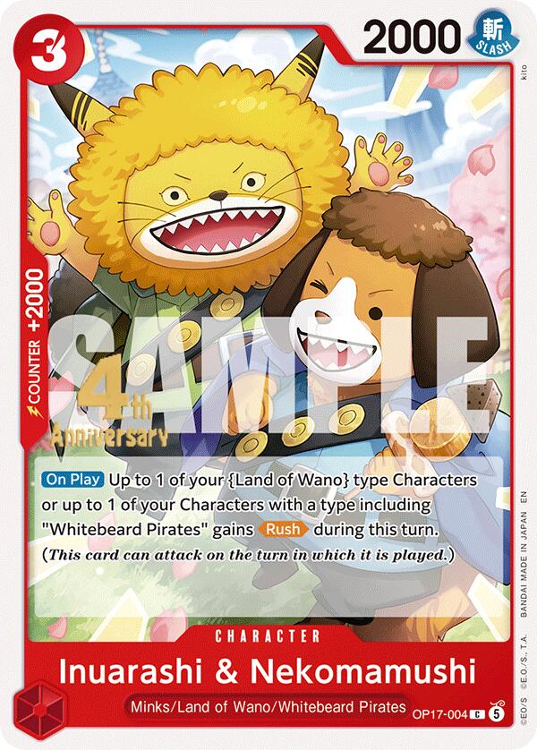 Inuarashi & Nekomamushi [The World's Strongest Warriors Release Event Cards] | Black Swamp Games