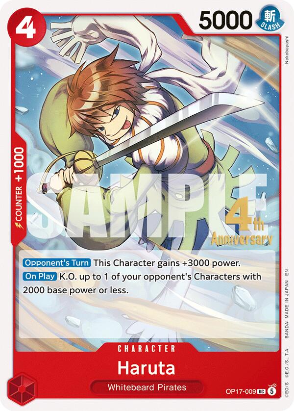 Haruta [The World's Strongest Warriors Release Event Cards] | Black Swamp Games